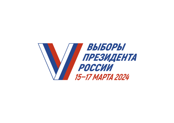 vybory