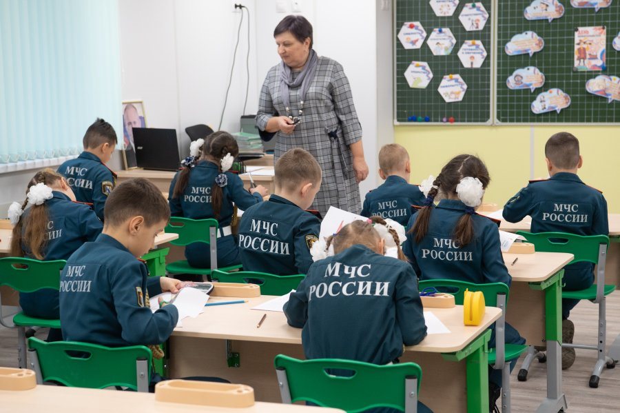 skola