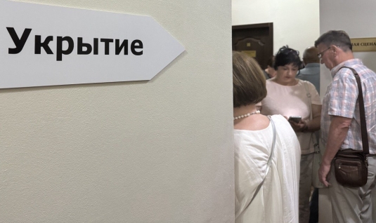photo1721050243