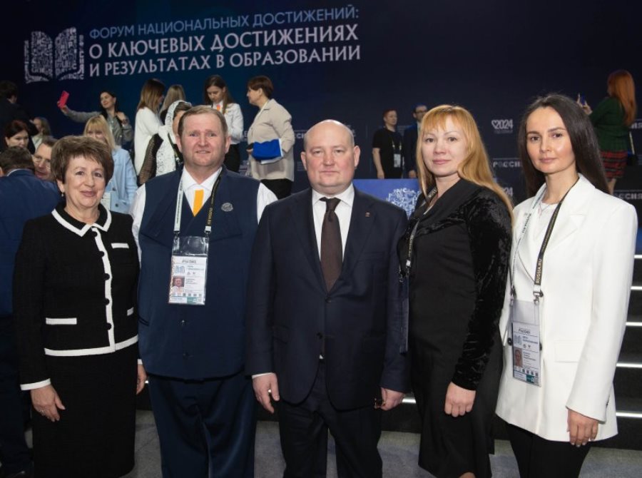 delegazia