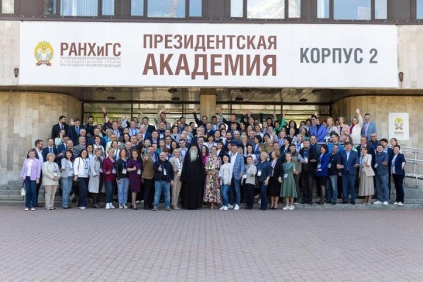 delegazia