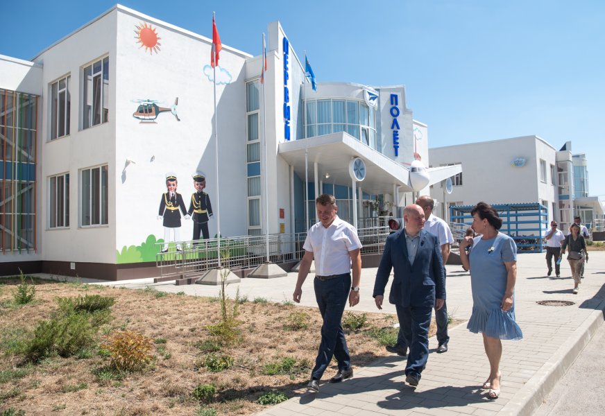kacokryg