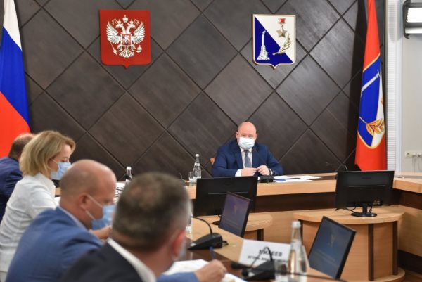 rasvosreg