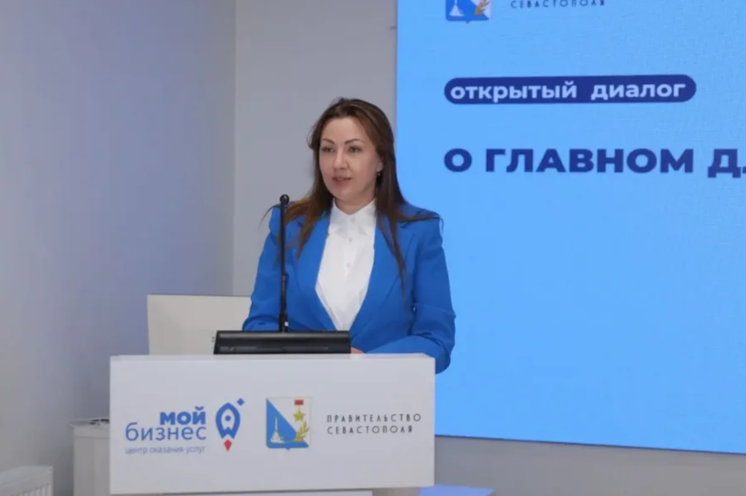 На площадке центра «Мой бизнес» руководитель департамента экономического развития встретилась с предпринимателями