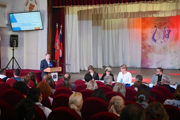 obrazovaniesezd