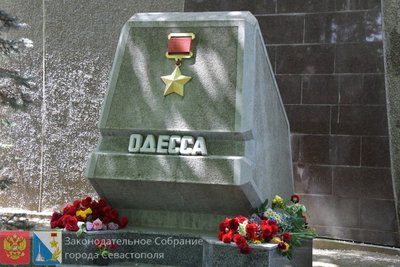odessa