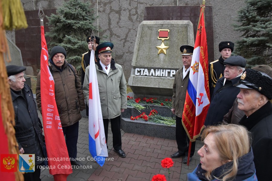 stalingrad