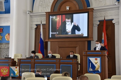 zsobjest