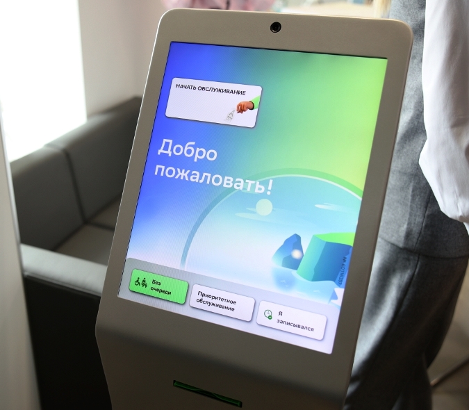 Более 260 тысяч жителей Крыма и Севастополя подключились к тарифу СберБлиже 